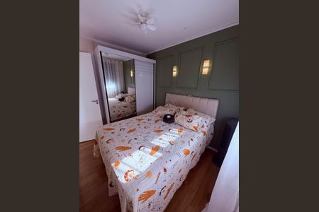 Apartamento para alugar com 34m², 2 quartos e sem vaga Apartamento para alugar com 34m², 2 quartos e sem vagaQuarto