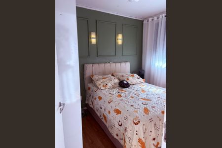 Quarto de apartamento para alugar com 2 quartos, 34m² em Jurubatuba, São Paulo