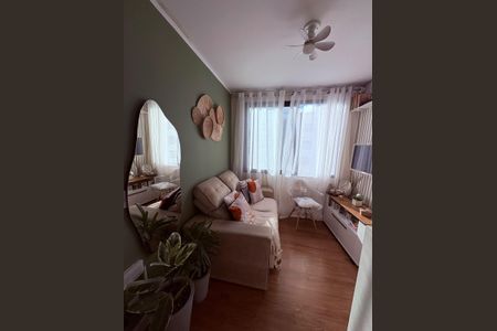 Apartamento para alugar com 34m², 2 quartos e sem vaga Apartamento para alugar com 34m², 2 quartos e sem vagaSala