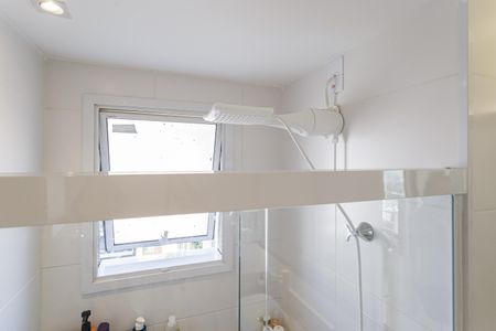 Apartamento à venda com 25m², 1 quarto e sem vaga Apartamento à venda com 25m², 1 quarto e sem vagaBanheiro da Suíte