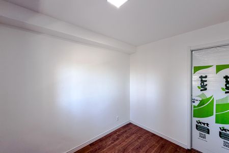 Studio para alugar com 25m², 1 quarto e sem vaga Studio para alugar com 25m², 1 quarto e sem vagaSuíte