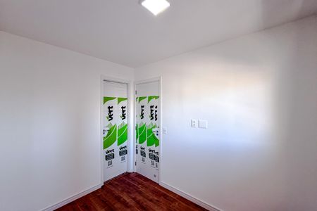 Studio para alugar com 25m², 1 quarto e sem vaga Studio para alugar com 25m², 1 quarto e sem vagaSuíte