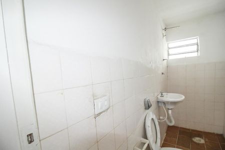 Studio para alugar com 30m², 1 quarto e sem vaga Studio para alugar com 30m², 1 quarto e sem vagaBanheiro
