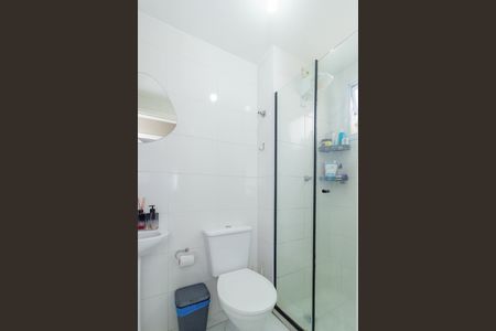 Apartamento à venda com 41m², 2 quartos e 1 vaga Apartamento à venda com 41m², 2 quartos e 1 vagaBanheiro