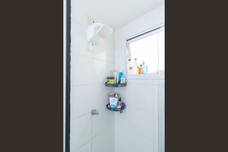 Apartamento à venda com 41m², 2 quartos e 1 vaga Apartamento à venda com 41m², 2 quartos e 1 vagaBanheiro