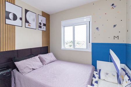 Apartamento à venda com 41m², 2 quartos e 1 vaga Apartamento à venda com 41m², 2 quartos e 1 vagaQuarto 1