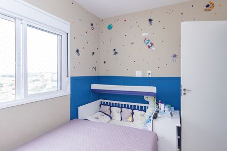 Apartamento à venda com 41m², 2 quartos e 1 vaga Apartamento à venda com 41m², 2 quartos e 1 vagaQuarto 1