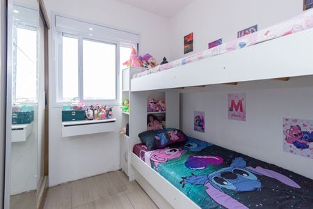 Apartamento à venda com 41m², 2 quartos e 1 vaga Apartamento à venda com 41m², 2 quartos e 1 vagaQuarto 2