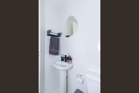 Apartamento à venda com 41m², 2 quartos e 1 vaga Apartamento à venda com 41m², 2 quartos e 1 vagaBanheiro