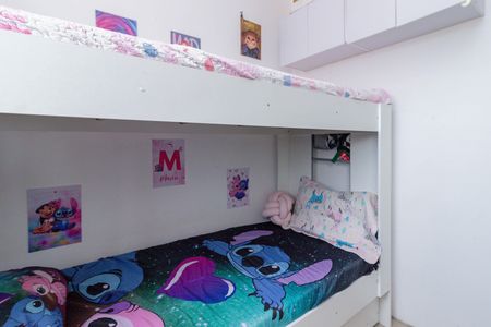 Apartamento à venda com 41m², 2 quartos e 1 vaga Apartamento à venda com 41m², 2 quartos e 1 vagaQuarto 2
