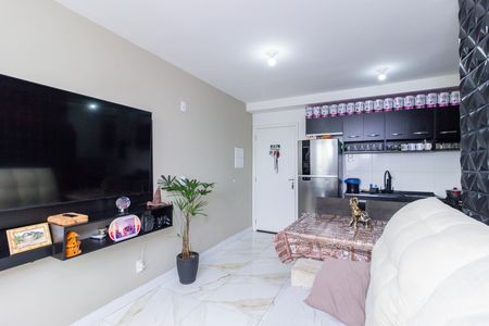 Apartamento à venda com 41m², 2 quartos e 1 vaga Apartamento à venda com 41m², 2 quartos e 1 vagaSala
