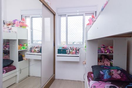 Apartamento à venda com 41m², 2 quartos e 1 vaga Apartamento à venda com 41m², 2 quartos e 1 vagaQuarto 2