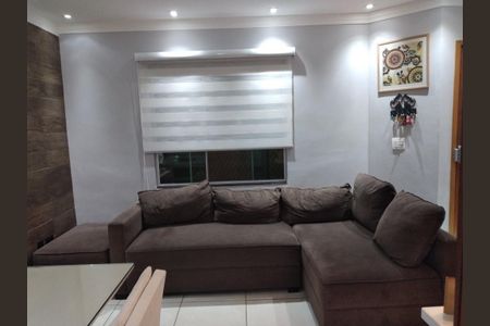 Casa de Condomínio à venda com 4 quartos, 160m² em Vila Lucia, São Paulo