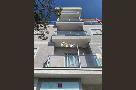 Apartamento à venda com 2 quartos, 56m² em Vila Nova Savoia, São Paulo