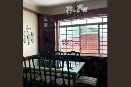 Casa à venda com 4 quartos, 270m² em Instituto de Previdencia, São Paulo
