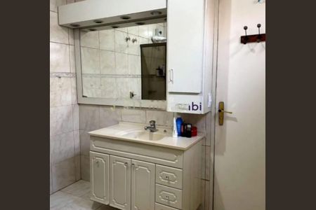 Casa à venda com 4 quartos, 270m² em Instituto de Previdencia, São Paulo