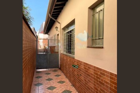 Casa à venda com 4 quartos, 270m² em Instituto de Previdencia, São Paulo