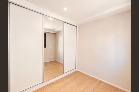 Quarto de apartamento para alugar com 1 quarto, 29m² em Consolação, São Paulo