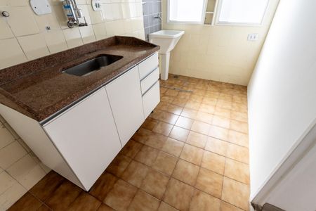 Apartamento à venda com 32m², 1 quarto e 1 vaga