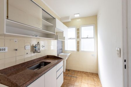 Apartamento à venda com 32m², 1 quarto e 1 vaga