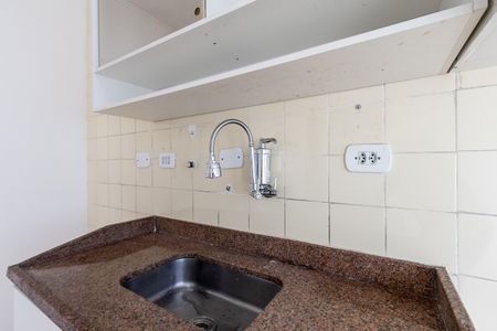 Apartamento à venda com 32m², 1 quarto e 1 vaga