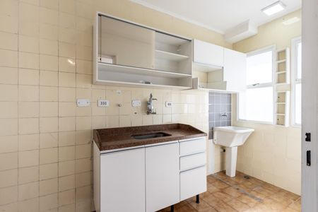 Apartamento à venda com 32m², 1 quarto e 1 vaga