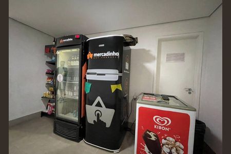 Apartamento para alugar com 190m², 3 quartos e 3 vagas Apartamento para alugar com 190m², 3 quartos e 3 vagasÁrea comum