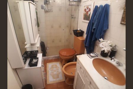 Apartamento à venda com 223m², 4 quartos e 2 vagas