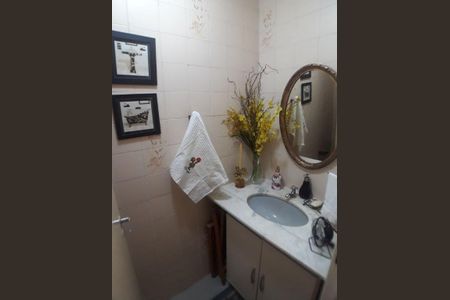 Apartamento à venda com 223m², 4 quartos e 2 vagas