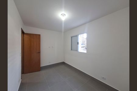 Apartamento para alugar com 45m², 1 quarto e sem vaga Apartamento para alugar com 45m², 1 quarto e sem vagaQuarto