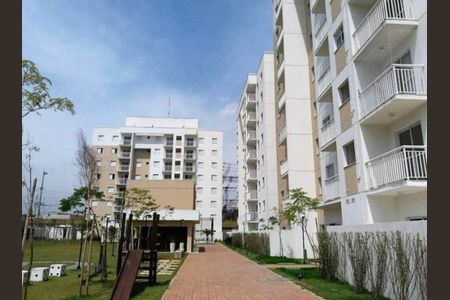 Apartamento à venda com 47m², 2 quartos e 1 vaga