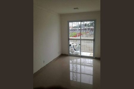 Apartamento à venda com 2 quartos, 47m² em Jardim Nove de Julho, São Paulo