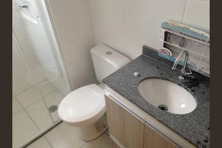Apartamento à venda com 2 quartos, 47m² em Jardim Nove de Julho, São Paulo