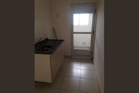 Apartamento à venda com 2 quartos, 47m² em Jardim Nove de Julho, São Paulo