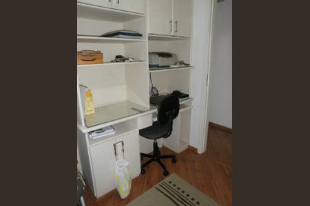 Apartamento à venda com 2 quartos, 98m² em Mooca, São Paulo