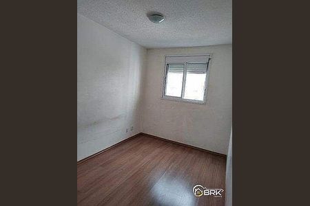 Apartamento à venda com 2 quartos, 52m² em Vila Prudente, São Paulo