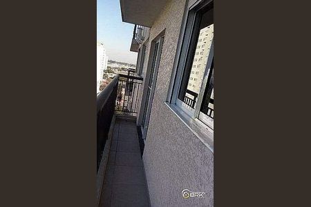 Apartamento à venda com 2 quartos, 52m² em Vila Prudente, São Paulo