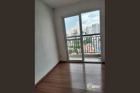 Apartamento à venda com 2 quartos, 52m² em Vila Prudente, São Paulo