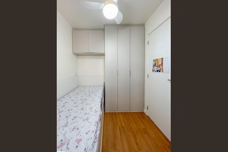 Casa de condomínio à venda com 36m², 2 quartos e sem vagaQuarto 2