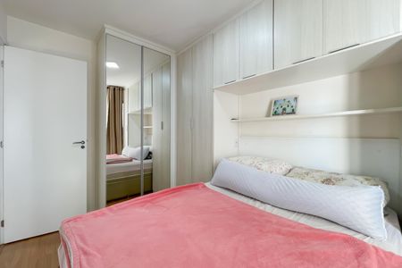 Casa de condomínio à venda com 36m², 2 quartos e sem vagaQuarto 1