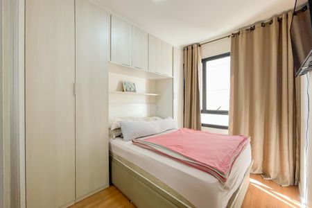 Casa de condomínio à venda com 36m², 2 quartos e sem vagaQuarto 1