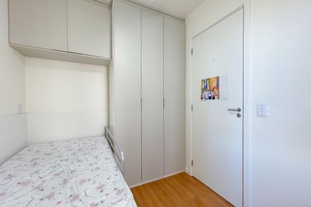 Casa de condomínio à venda com 36m², 2 quartos e sem vagaQuarto 2