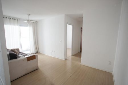 Apartamento para alugar com 57m², 2 quartos e 1 vagaSala