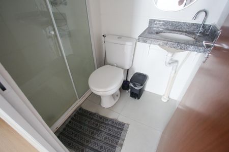 Apartamento para alugar com 57m², 2 quartos e 1 vagaBanheiro Social