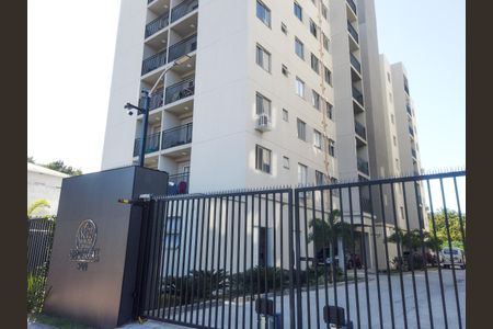 Apartamento para alugar com 57m², 2 quartos e 1 vagaFachada