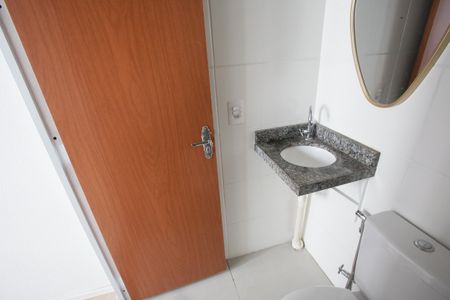 Apartamento para alugar com 57m², 2 quartos e 1 vagaBanheiro da Suíte 1