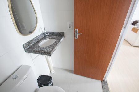 Apartamento para alugar com 57m², 2 quartos e 1 vagaBanheiro Social