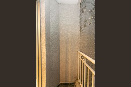 Apartamento à venda com 47m², 2 quartos e 1 vaga Apartamento à venda com 47m², 2 quartos e 1 vagaVaranda da Sala