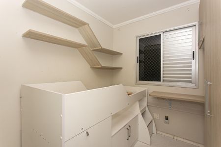 Apartamento à venda com 47m², 2 quartos e 1 vaga Apartamento à venda com 47m², 2 quartos e 1 vagaQuarto 2