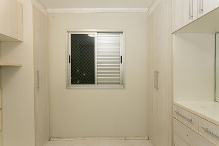 Apartamento à venda com 47m², 2 quartos e 1 vaga Apartamento à venda com 47m², 2 quartos e 1 vagaQuarto 1